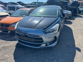 Citroen DS5 2.0HDI, снимка 1