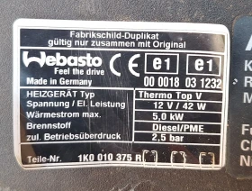 VW Touran, снимка 16