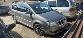 VW Touran, снимка 1
