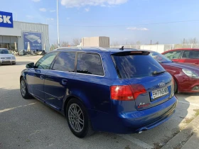 Audi A4 3хS line* Quattro* Navi* Ръчка* 170 к.с.* , снимка 5
