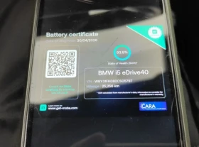BMW i5 eDrive40.Kamera.Led.Navi.ACC, снимка 17