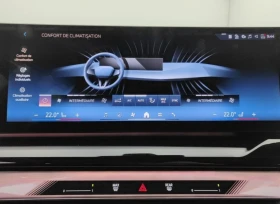 BMW i5 eDrive40.Kamera.Led.Navi.ACC, снимка 10