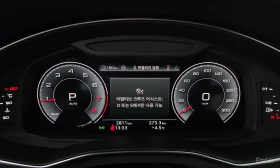 Audi A6 C8 45 TFSI Premium| LED| VIRTUAL COCKPIT, снимка 8
