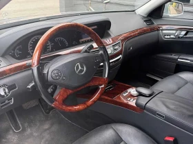 Mercedes-Benz S 550 * АВТОКРЕДИТ БЕЗ ПЪРВОНАЧАЛНА ВНОСКА* , снимка 5