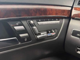 Mercedes-Benz S 550 * АВТОКРЕДИТ БЕЗ ПЪРВОНАЧАЛНА ВНОСКА* , снимка 10