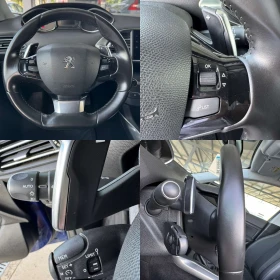 Peugeot 308 1.5* 130ps* АВТОМАТ* НАВИ* КАМЕРА* ДИСТРОНИК* ЛЕД*, снимка 13