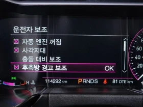 Ford Mustang 2.3 - САМО 30% АВАНС, снимка 16