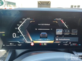 BMW 520 d Touring Steptronic, снимка 10