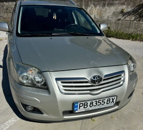 Toyota Avensis, снимка 2