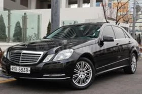 Обява за продажба на Mercedes-Benz E 250 10-Броя!!! На части Е220,,Е350 4MATIC,, E250!!!! ~11 лв. - изображение 1