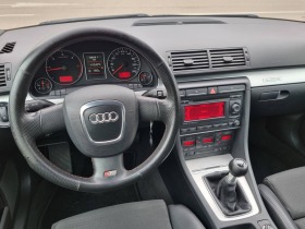Audi A4 3.0TDI 233.  | Mobile.bg   11