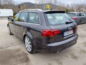 Audi A4 3.0TDI 233.  | Mobile.bg   4