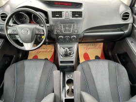 Mazda 5 2.0i 150к.с. 173930км.!!, снимка 14