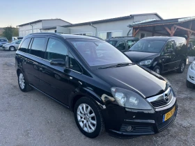 Opel Zafira 1.8, снимка 3