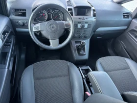 Opel Zafira 1.8, снимка 10