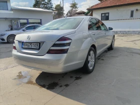 Mercedes-Benz S 350 350 бензин газ... , снимка 7