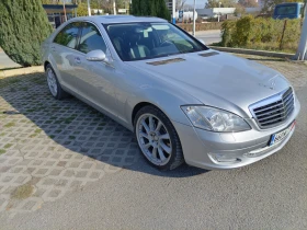 Обява за продажба на Mercedes-Benz S 350 ~15 500 лв. - изображение 1