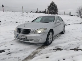 Mercedes-Benz S 350 350 бензин газ... , снимка 1