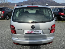 VW Touran (KATO НОВА)^(МЕТАН) - 6900 лв. / 3527.91 € - 98864493 7