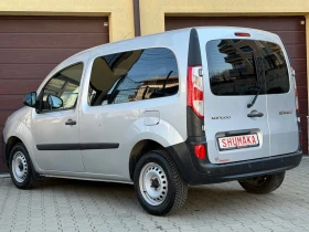 Renault Kangoo 1.5Dci-90ps-69хил.км - 10737 € / 20999.75 лв. - 33783808 4