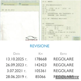 Fiat Bravo 1.4I-GPL-������ | Mobile.bg � ����� ������ 17