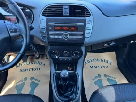 Fiat Bravo 1.4I-GPL-������ | Mobile.bg � ����� ������ 11