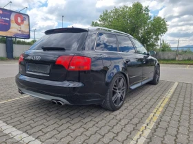 Audi S4 | Mobile.bg � ����� ������ 4