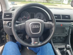 Audi S4 | Mobile.bg � ����� ������ 12