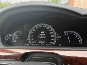 Mercedes-Benz S 550 * АВТОКРЕДИТ БЕЗ ПЪРВОНАЧАЛНА ВНОСКА*  | Auto.bg — изображение 8