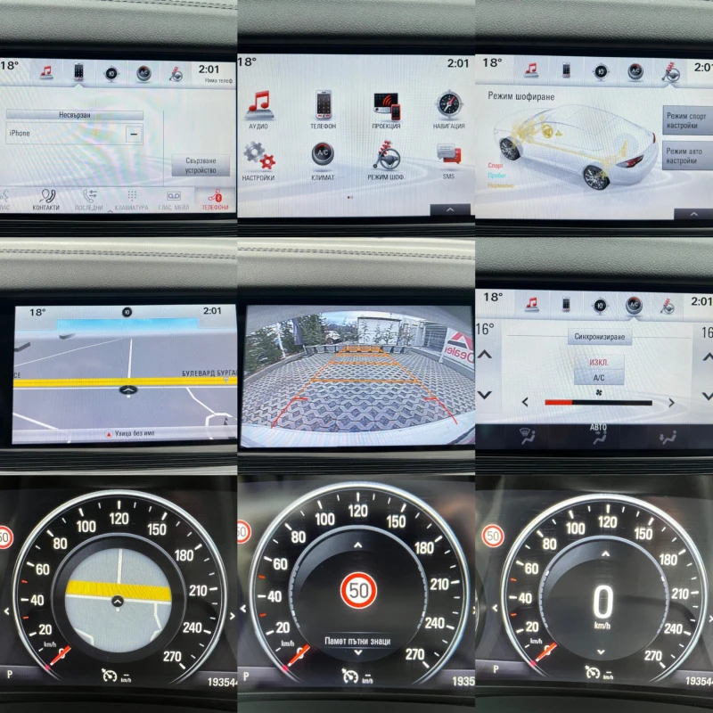 Opel Insignia 2.0D-210кс= 4х4= COUNTRY= НАВИ= DIGITAL COCKPIT= K, снимка 15 - Автомобили и джипове - 44239534