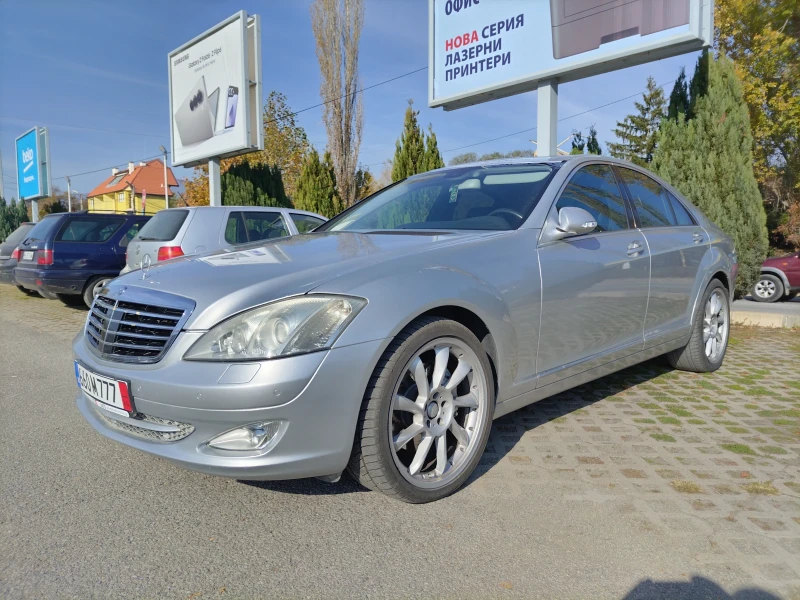 Mercedes-Benz S 350, снимка 3 - Автомобили и джипове - 47733394