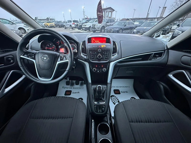 Opel Zafira TOURER 2.0D EURO 5B, снимка 13 - Автомобили и джипове - 48719692