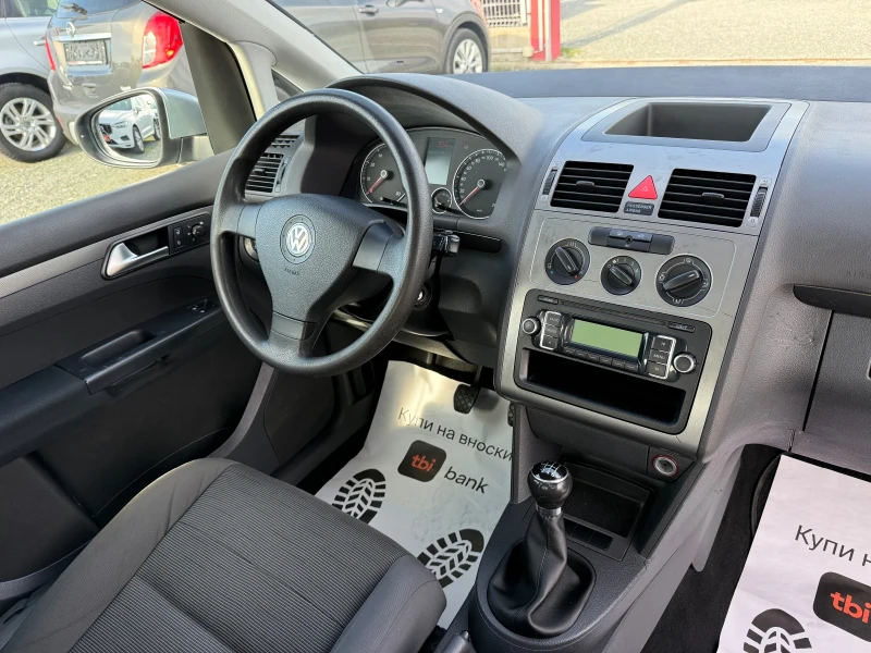 VW Touran (KATO НОВА)^(МЕТАН), снимка 15 - Автомобили и джипове - 52802811