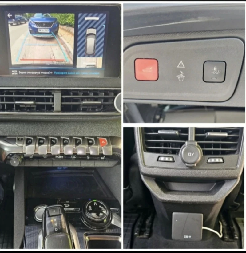 Peugeot 3008 Масаж, подгрев, камера, следене на лента, дистрони, снимка 12 - Автомобили и джипове - 53173590