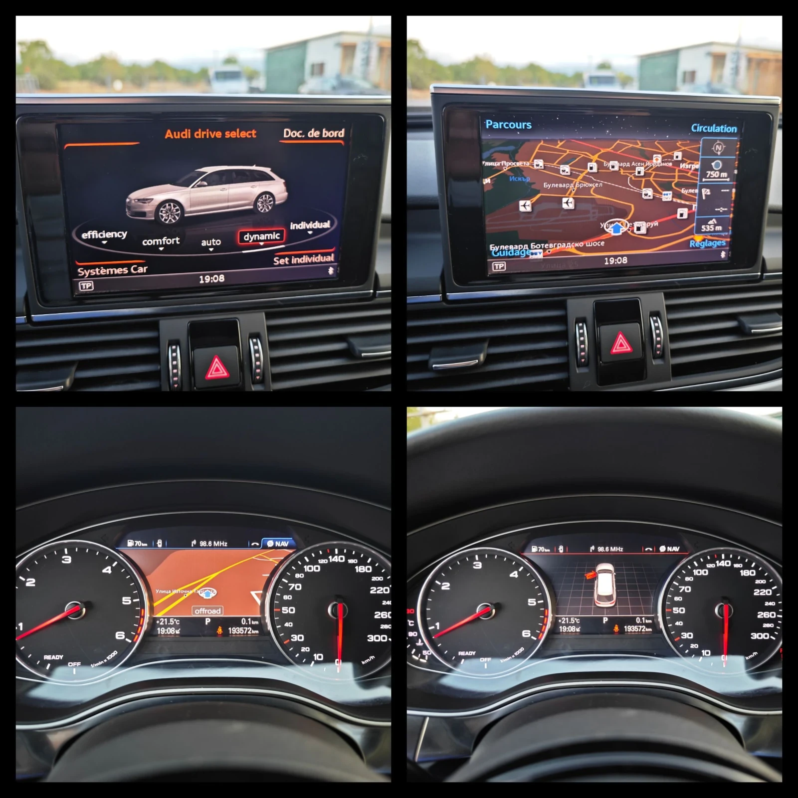 Audi A6 Competition FULL NARDO | Mobile.bg   13