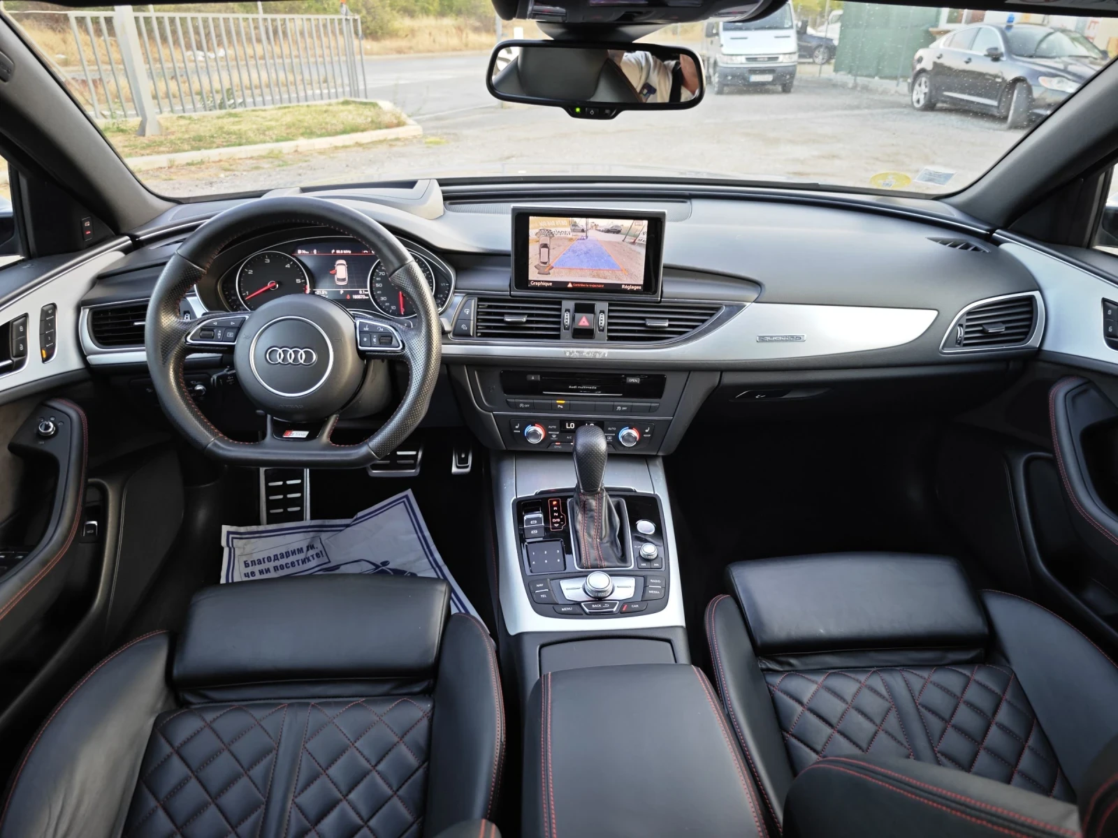 Audi A6 Competition FULL NARDO | Mobile.bg   11