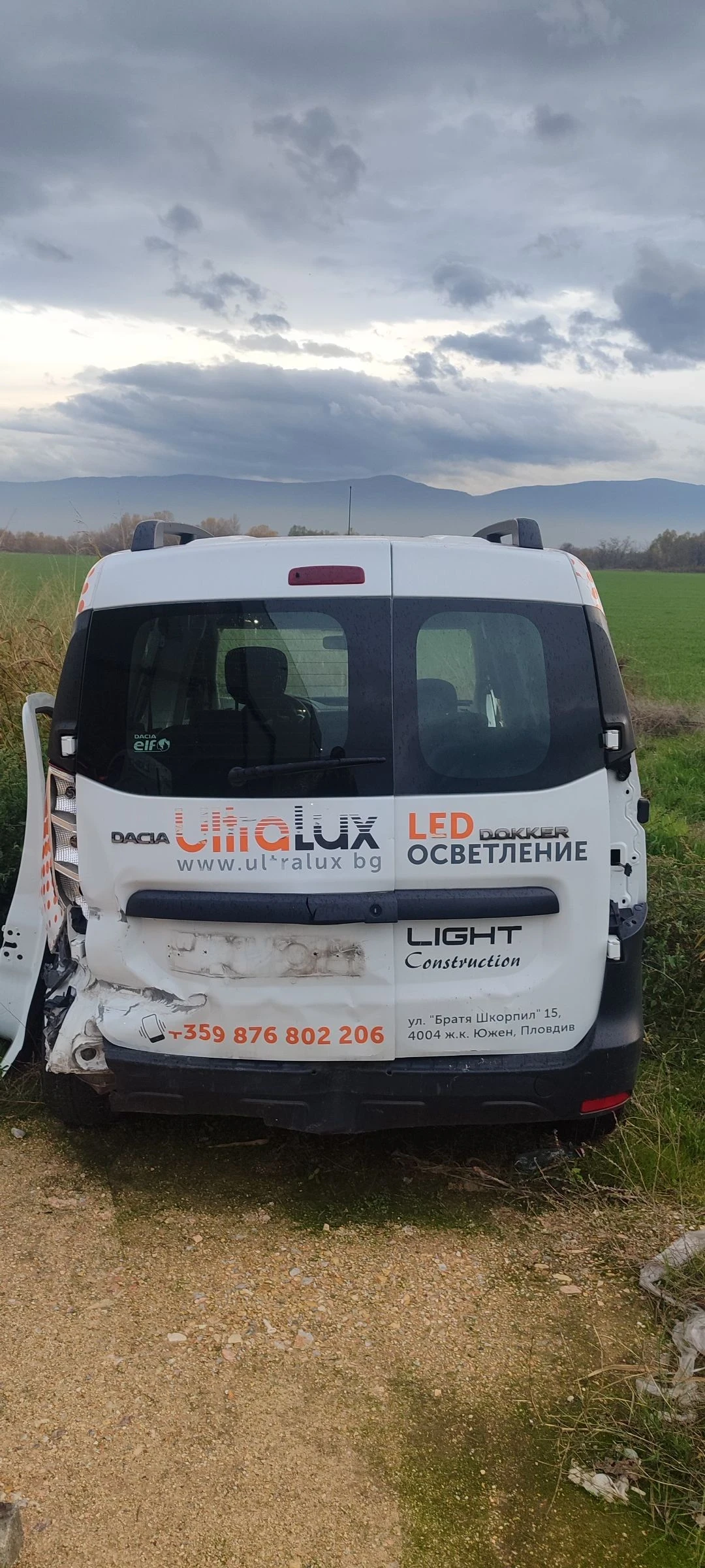 Dacia Dokker  - изображение 4