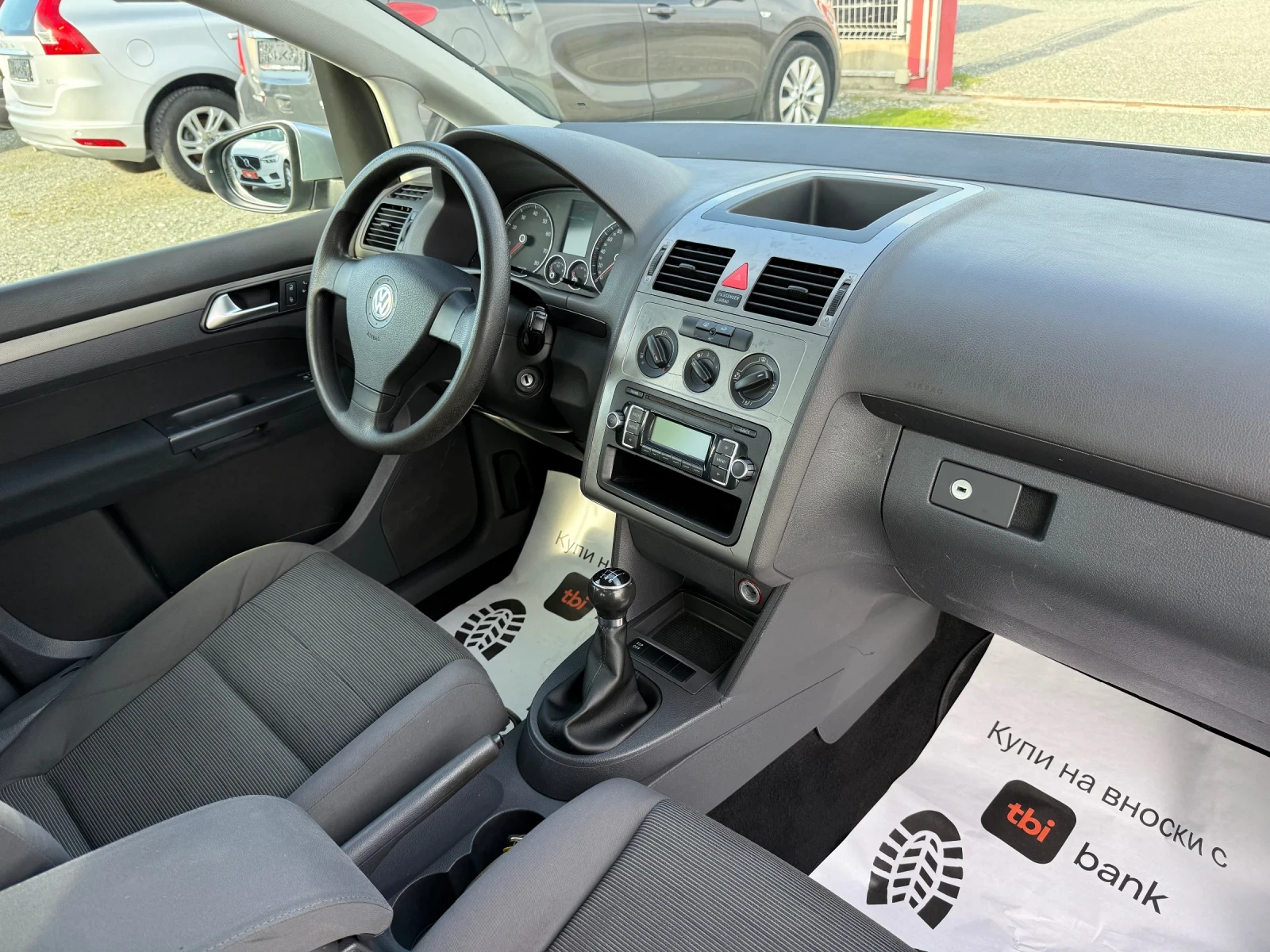 VW Touran (KATO ����)^(�����) | Mobile.bg � ����������� 14