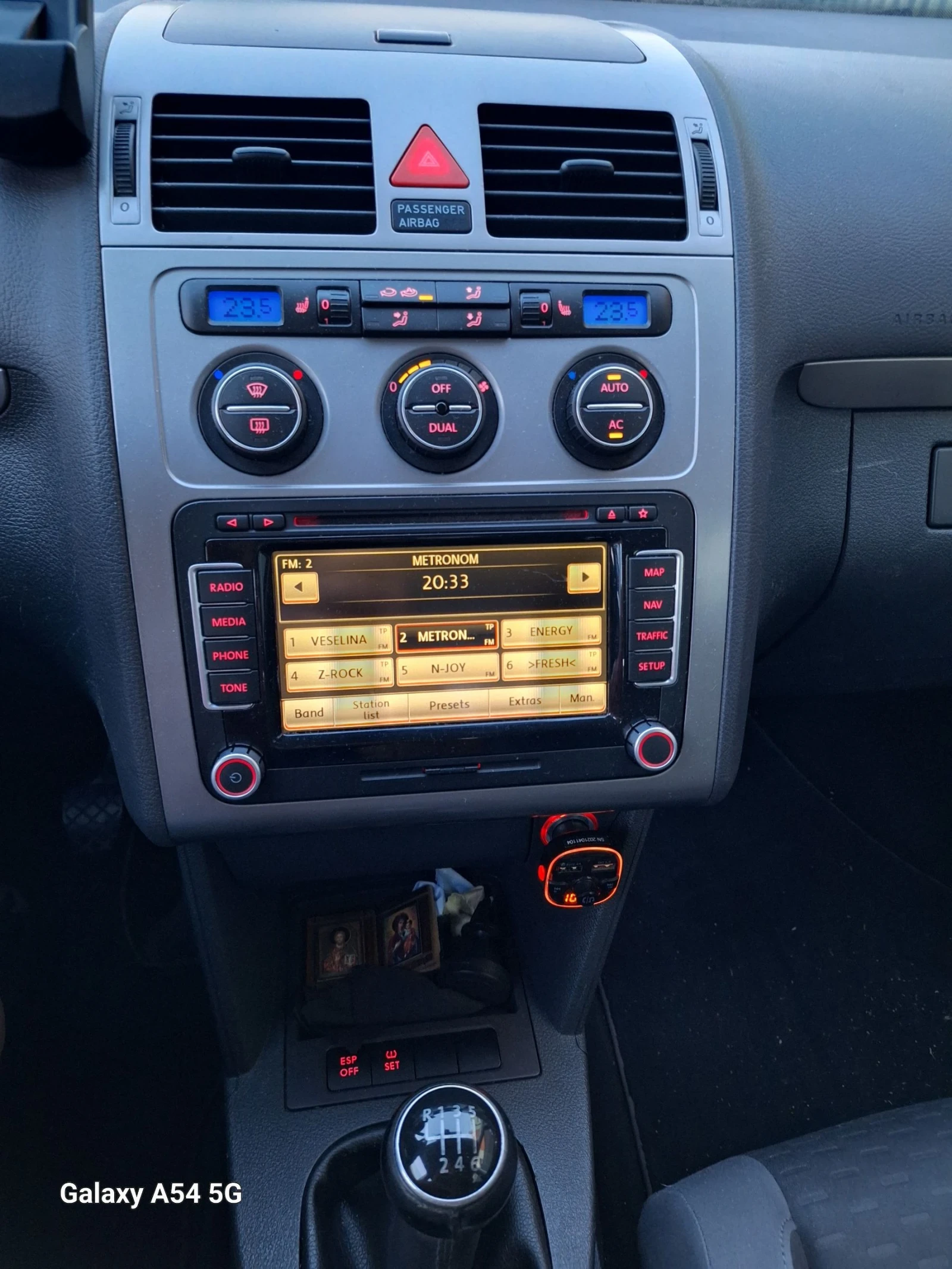 VW Touran  - изображение 9