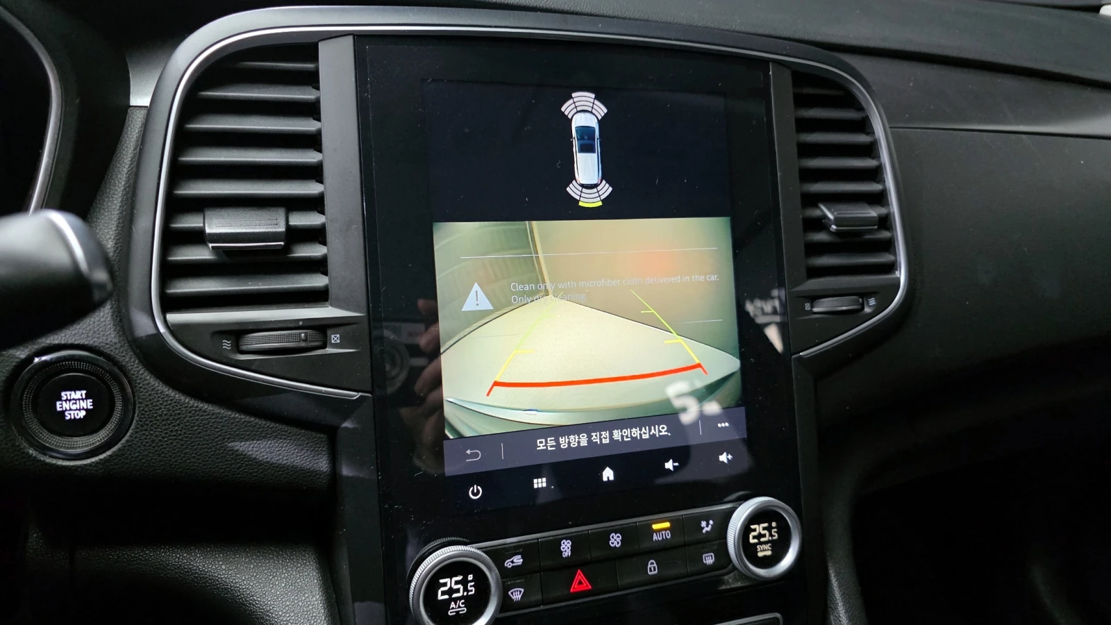 Renault Talisman 2.0LPE SE Plus autogeorge.com | Mobile.bg � ����������� 16