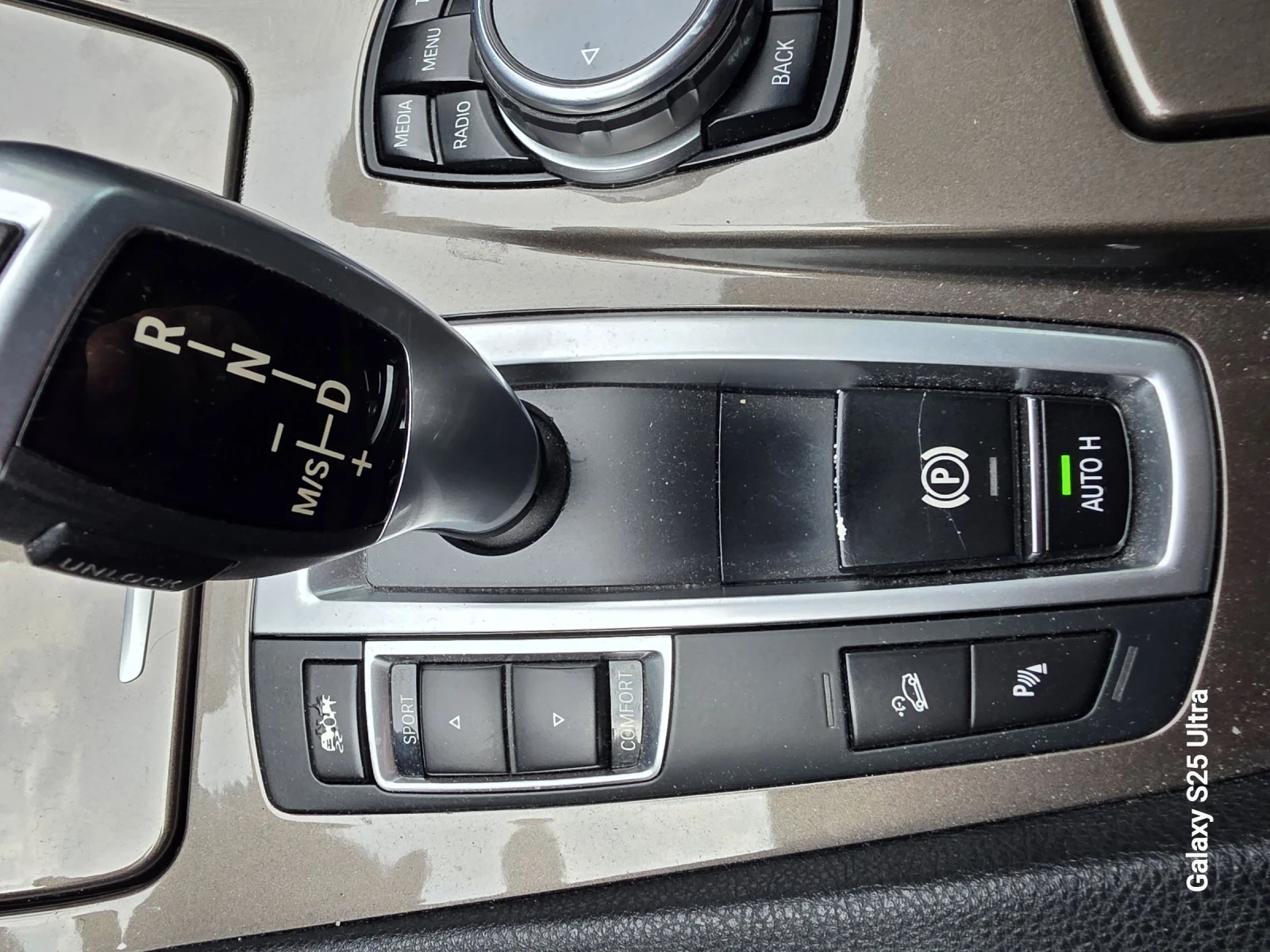 BMW 520 Xdrive, снимка 13 - Автомобили и джипове - 53924813