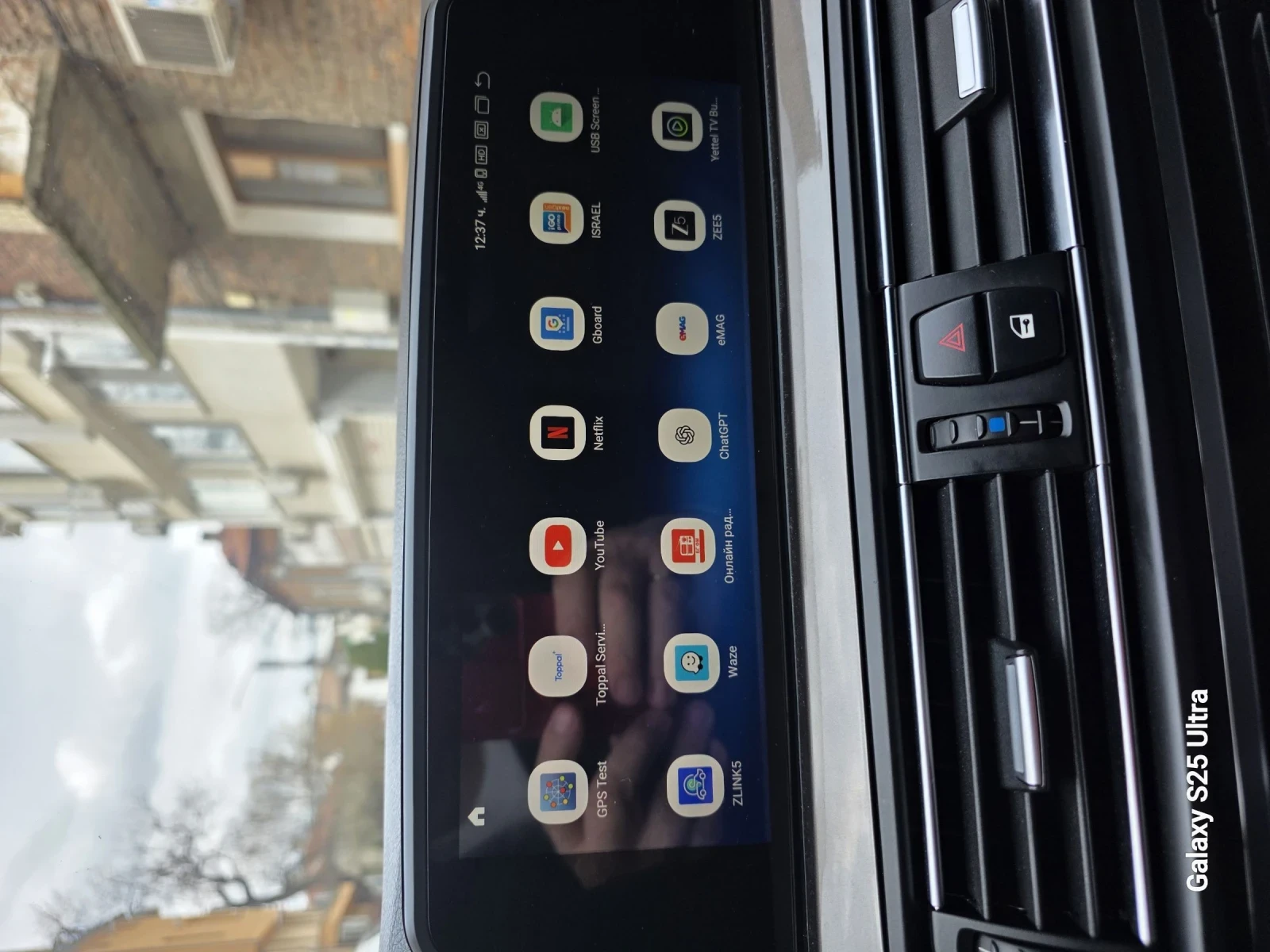 BMW 520 Xdrive, снимка 16 - Автомобили и джипове - 53924813