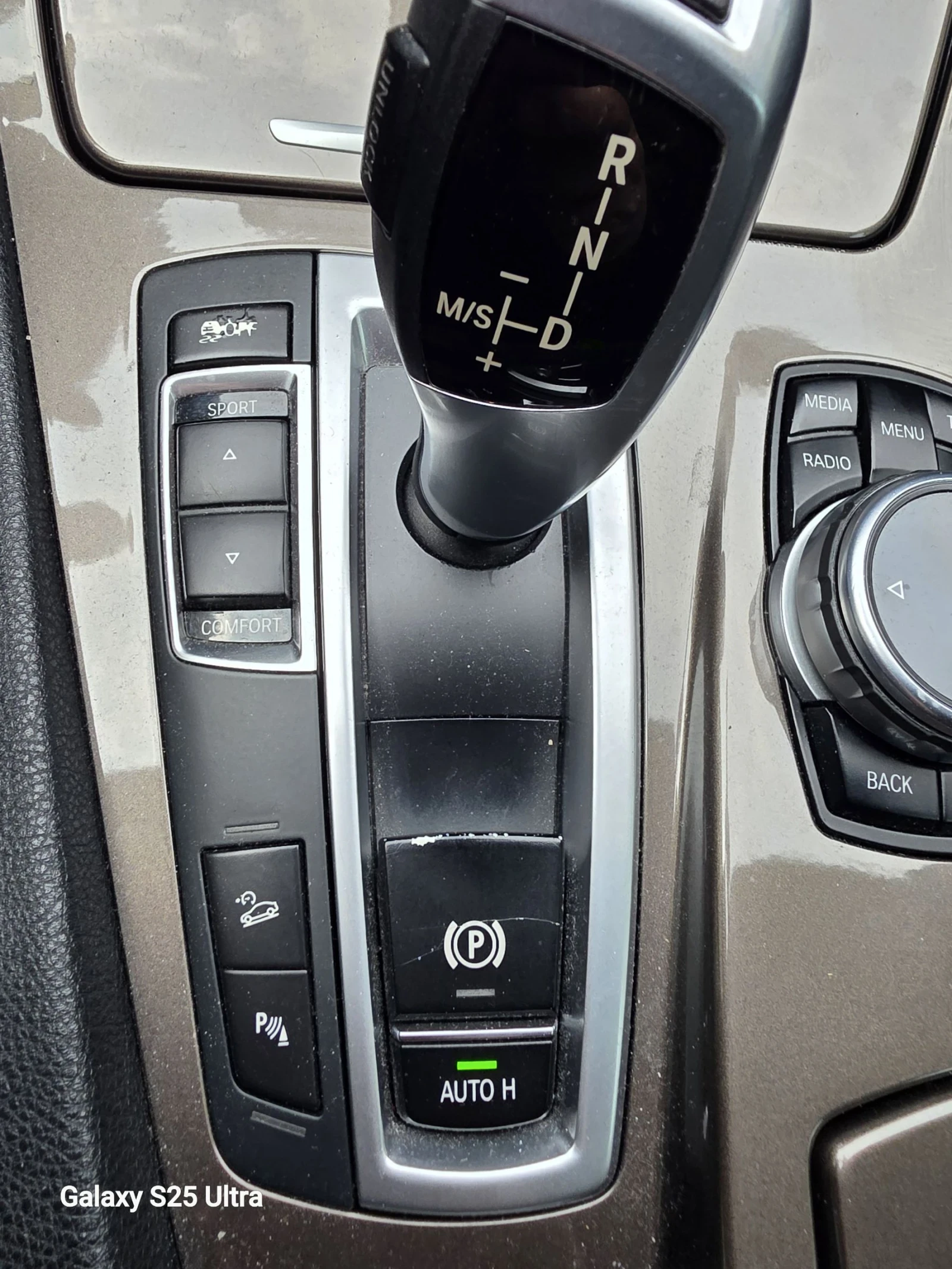 BMW 520 Xdrive, снимка 17 - Автомобили и джипове - 53924813