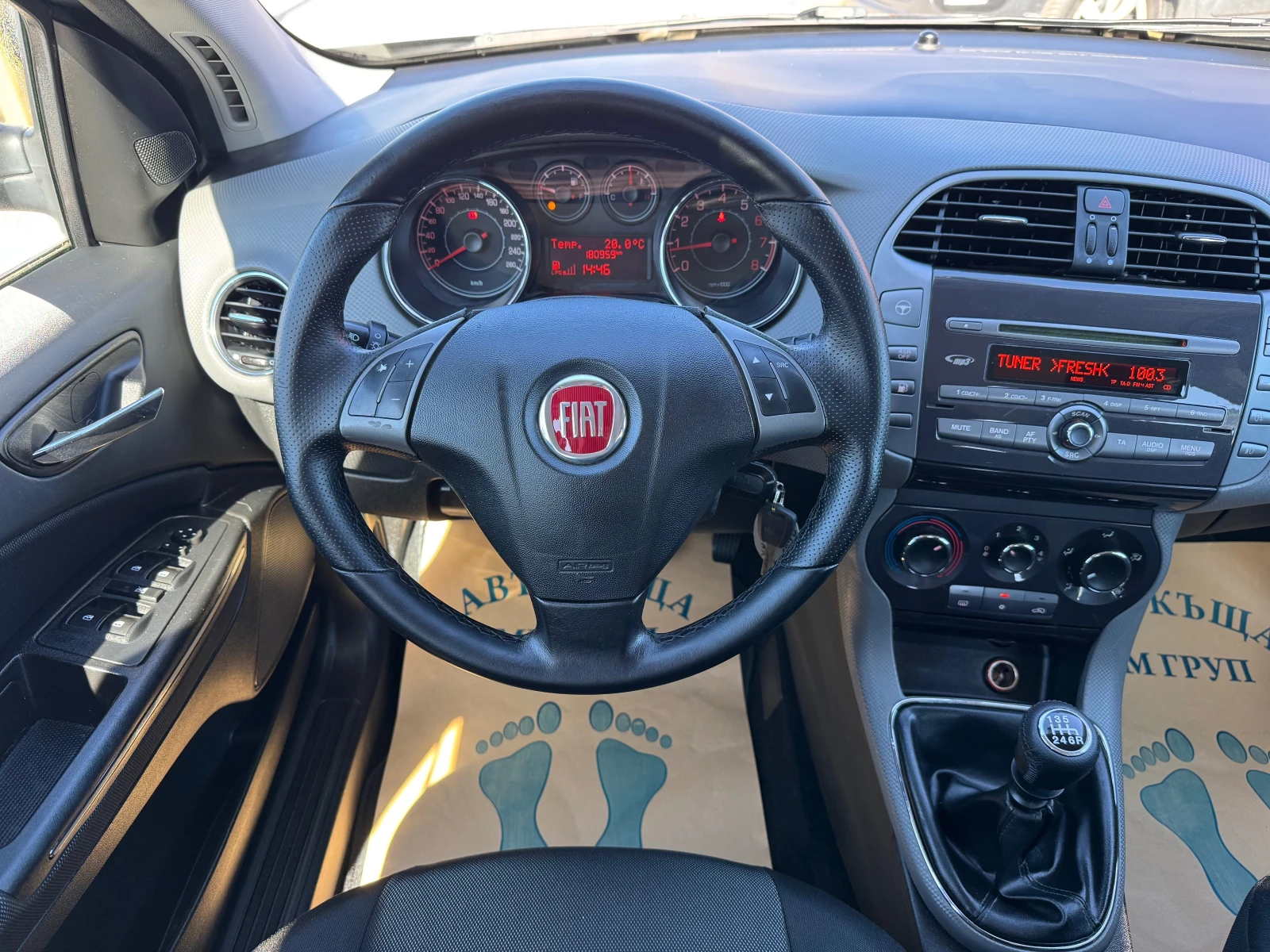 Fiat Bravo 1.4I-GPL-ЛИЗИНГ, снимка 10 - Автомобили и джипове - 54137183