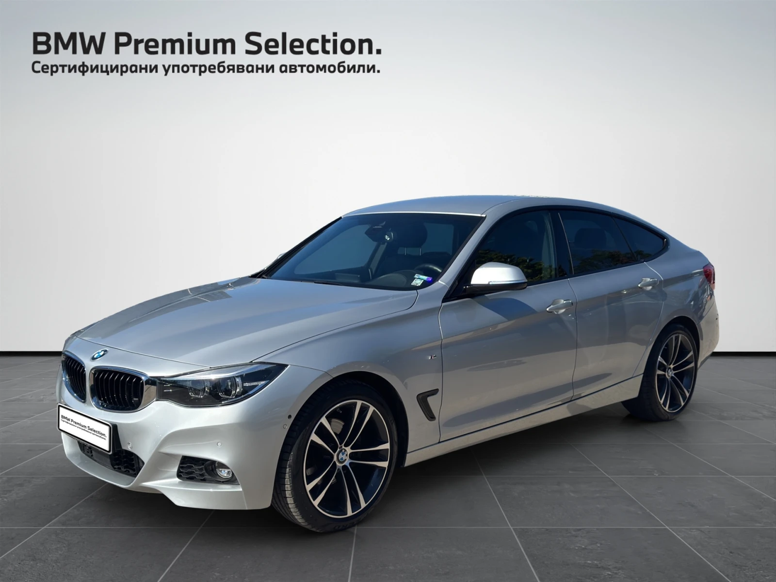 BMW 320 xDrive | Mobile.bg � ����������� 1
