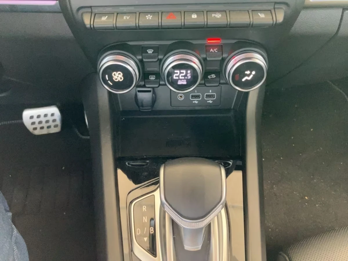 Renault Arkana E-TECH/145HP/R.S.LINE/360/ACC/LED/KLESS/CARBON568z, снимка 12 - Автомобили и джипове - 55218029