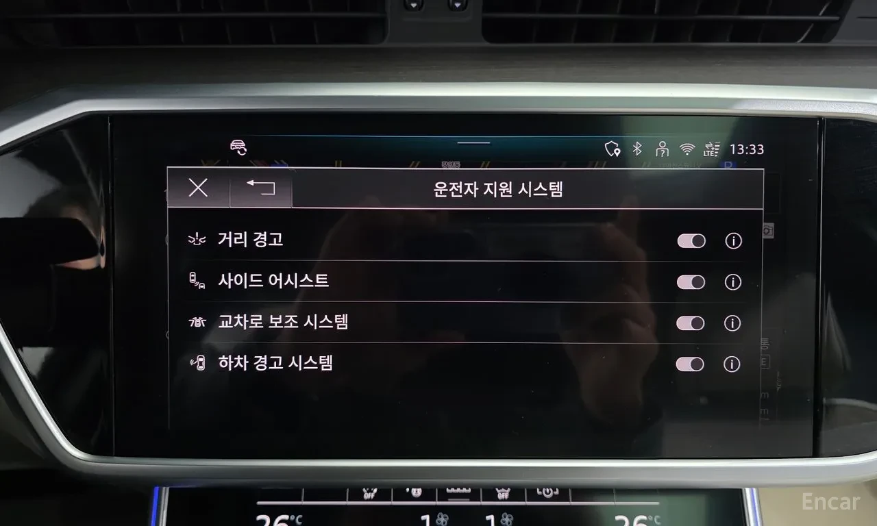 Audi A6 C8 45 TFSI Premium| LED| VIRTUAL COCKPIT | Mobile.bg � ����������� 16