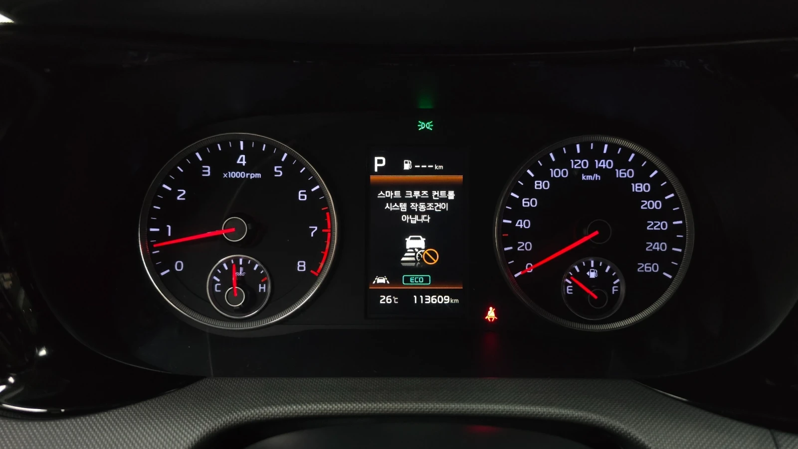 Kia K5 Trendy, снимка 10 - Автомобили и джипове - 55434418