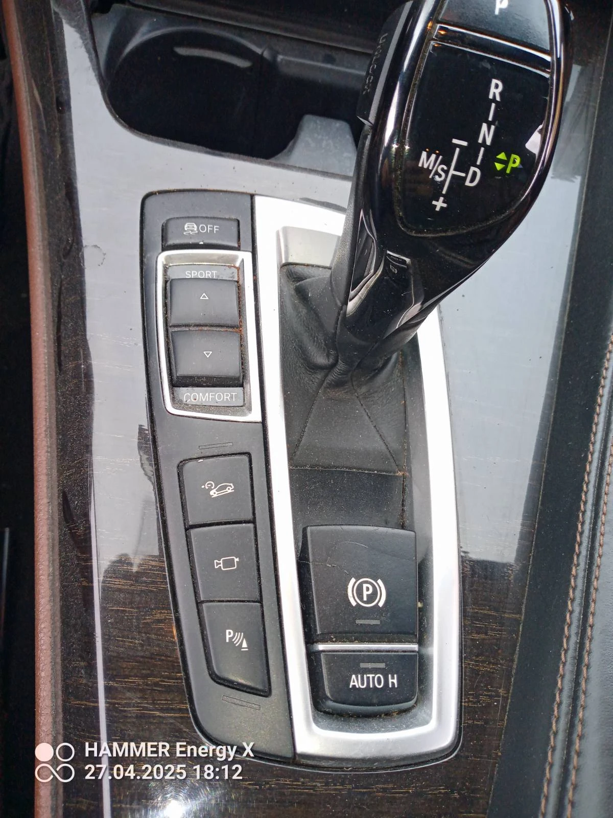 BMW 650 Gran Coupe.XDrive.Бартер., снимка 13 - Автомобили и джипове - 55654936