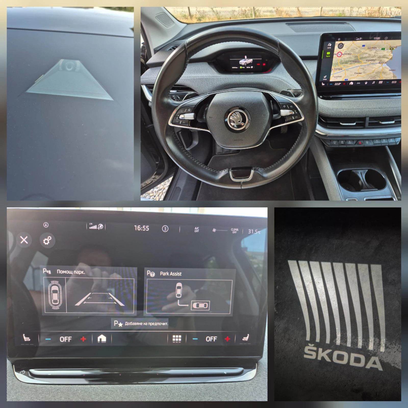 Skoda Enyaq IV-80-82 KW-204 K.S.-SOH-97.4%-AMBIENT, снимка 14 - Автомобили и джипове - 55779629